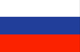 Русский
